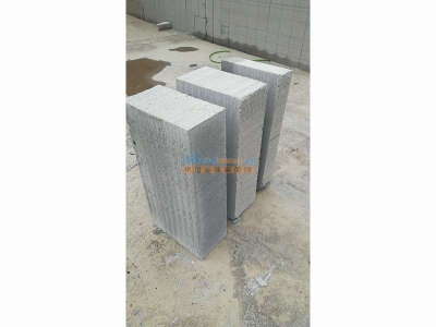 甘肃轻质砖隔墙 大量出售，打造口碑好的绿色建筑新选择