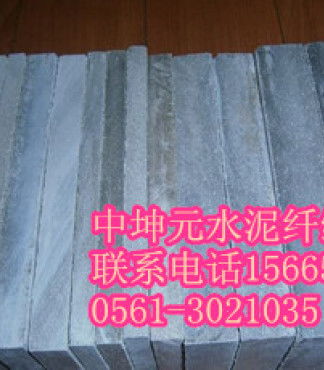 绿色建筑的新选择 中坤元水泥纤维板轻质隔墙板的多重优势